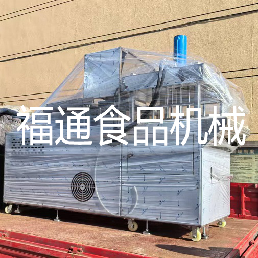 米糕机器.png