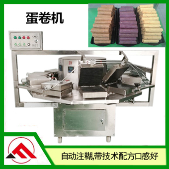 蛋卷机.jpg