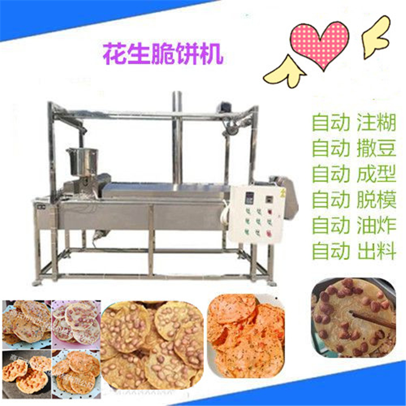 豆巴子可以存放多久？