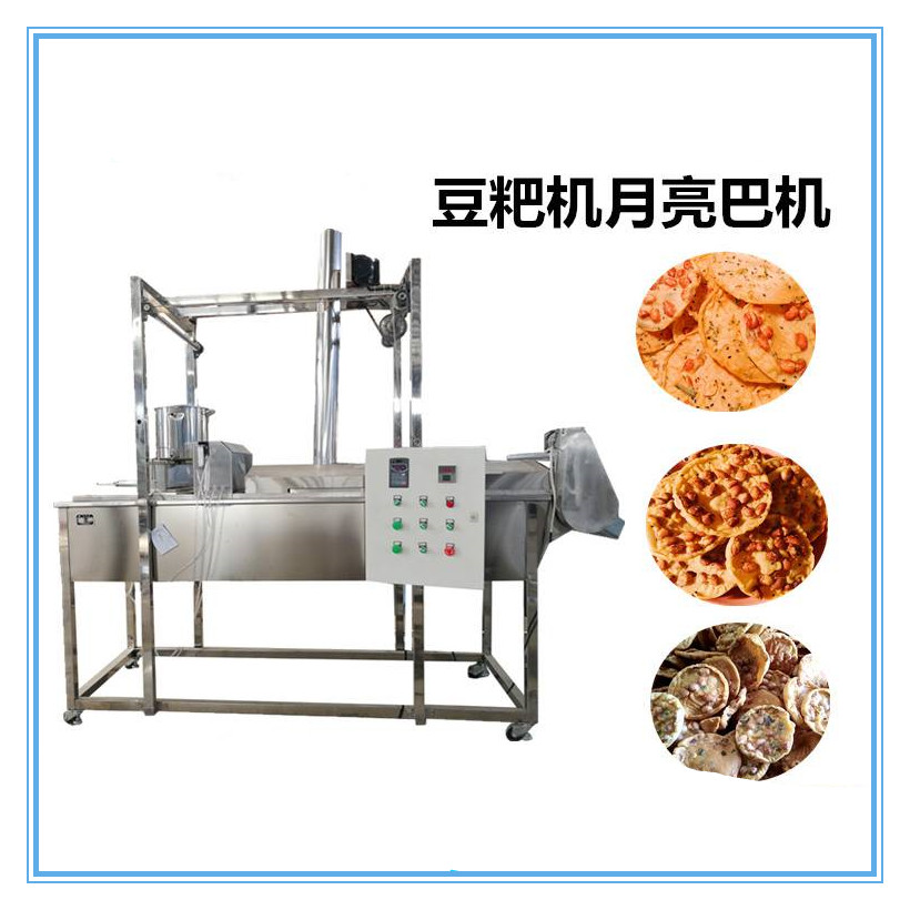 做豆巴子有什么讲究吗？
