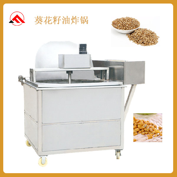 江米条油炸锅价格