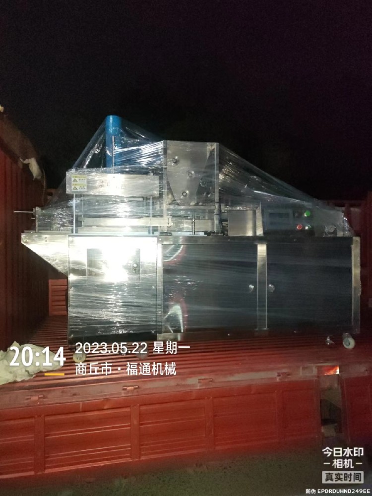 嘉兴客户订购一台全自动八珍糕机器
