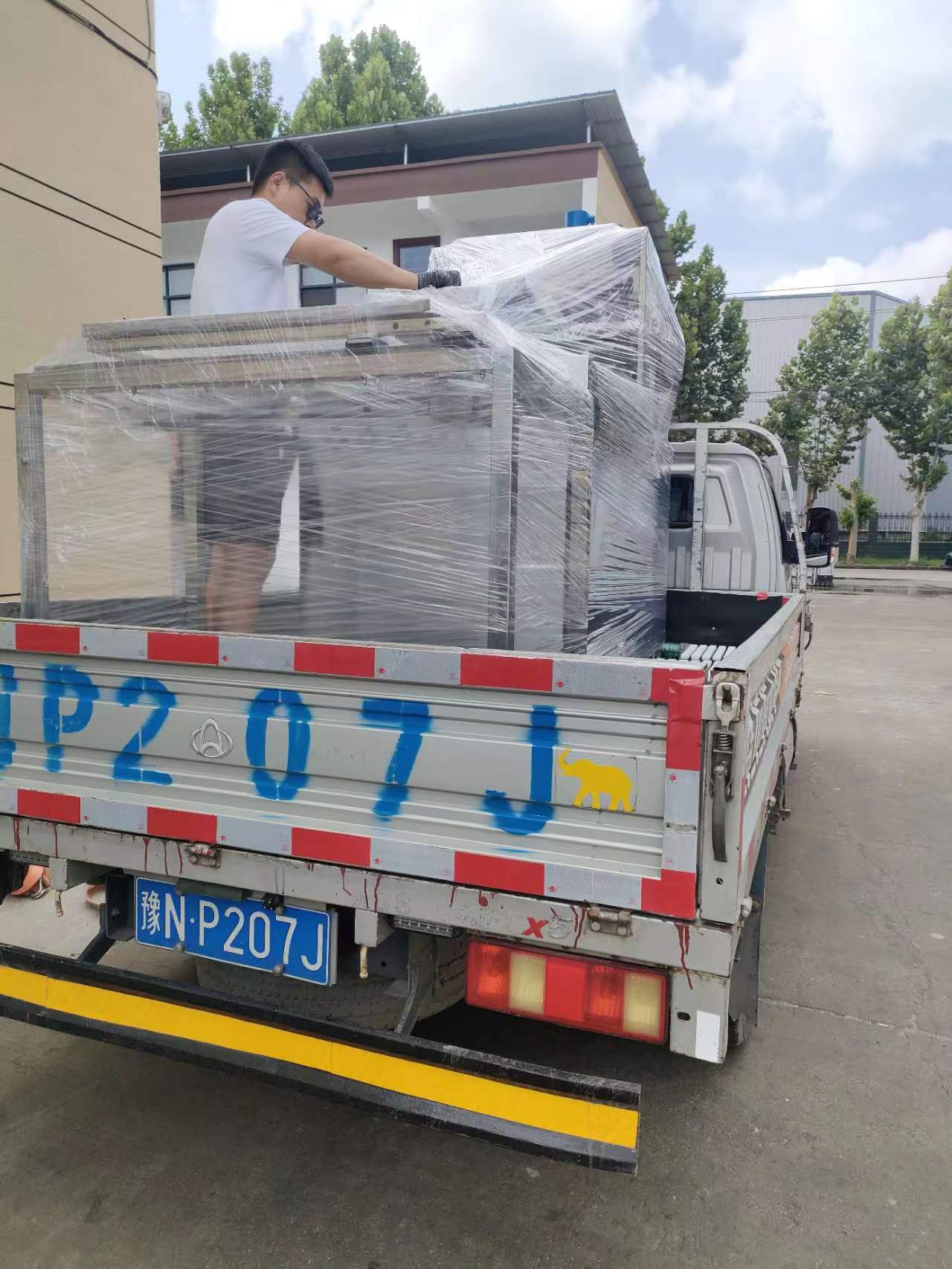 微信图片_20240707164303.jpg