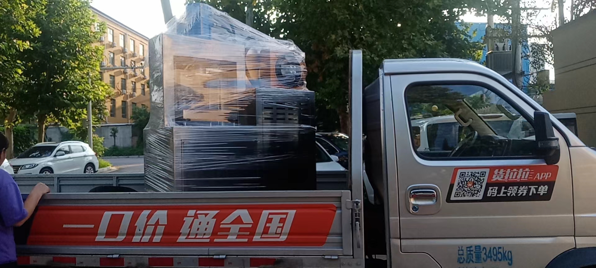 微信图片_20240819165311.jpg